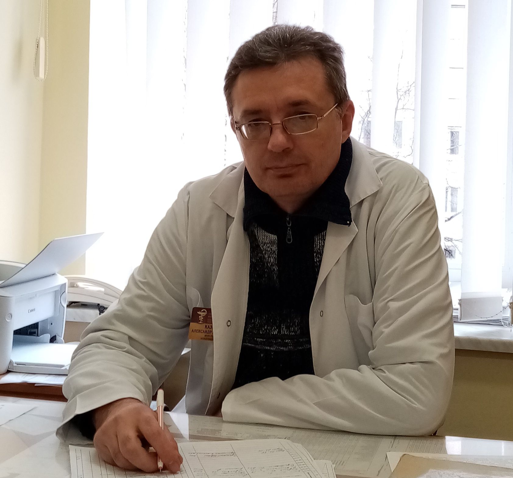 Реабилитолог