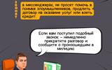 imgi_7_6.1