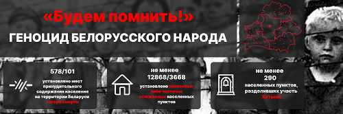 ГГАЭК