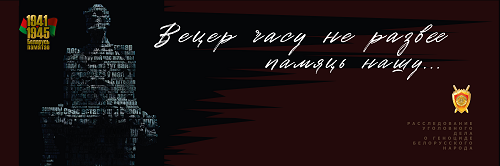 ГГКИ