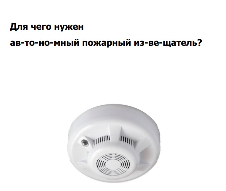 Посмотреть через вьювер