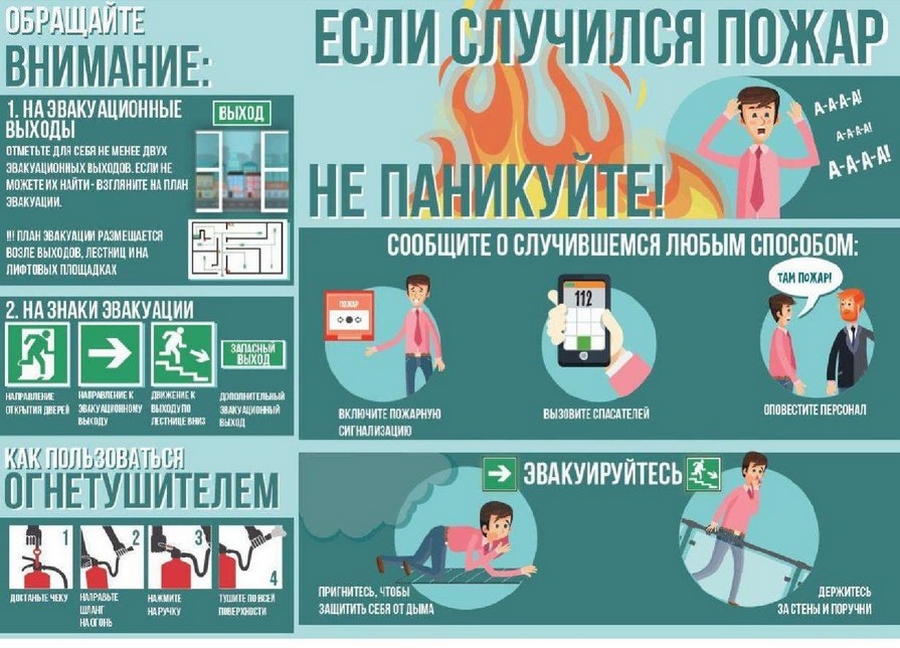 Посмотреть через вьювер